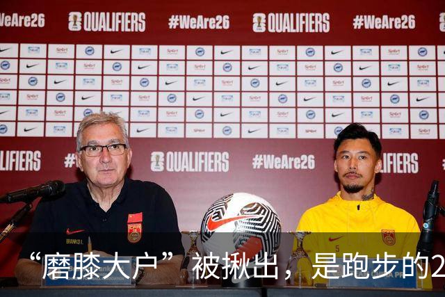“磨膝大户”被揪出，是跑步的20倍，医生：不想软骨磨光，早扔掉